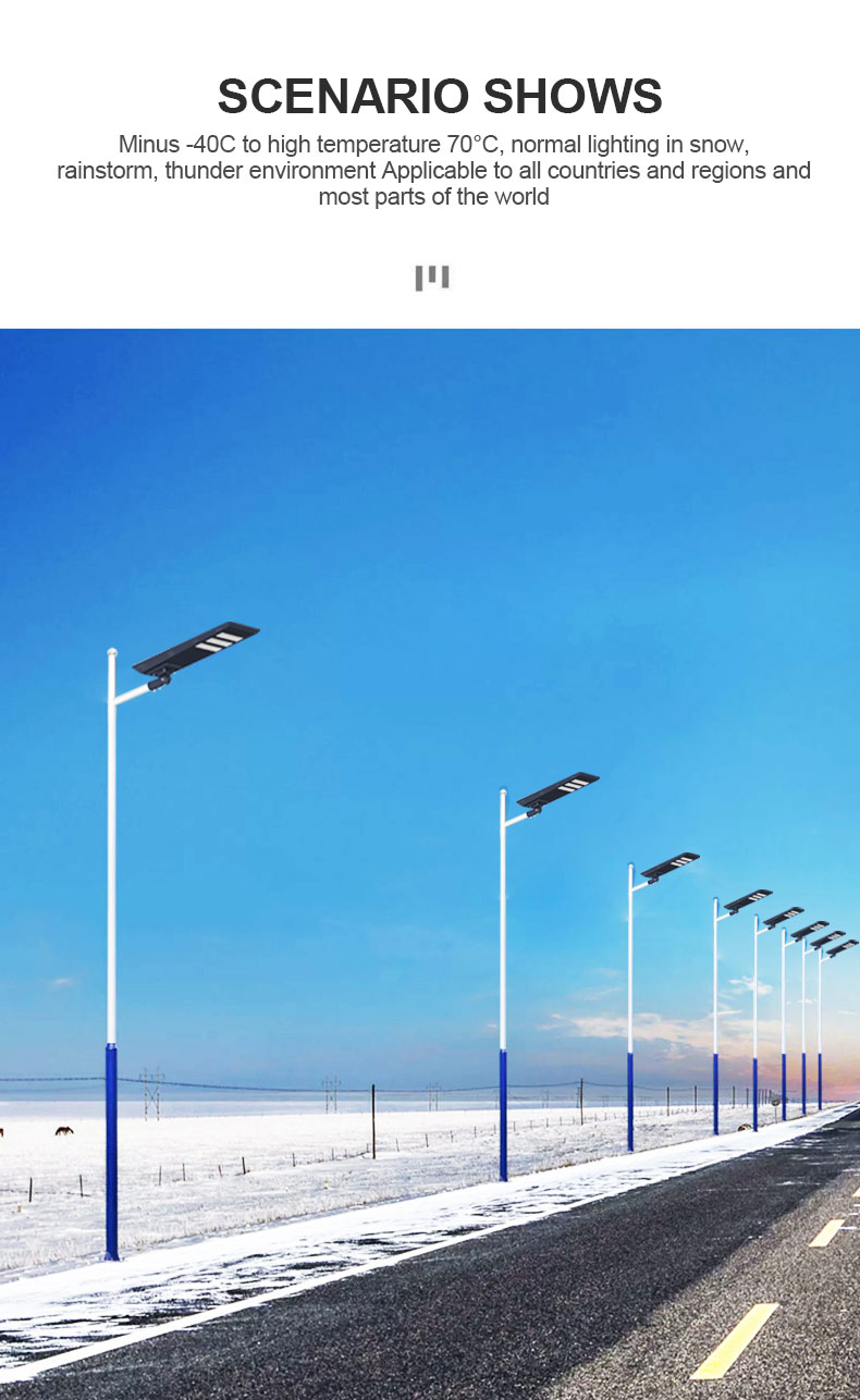  Integrated Solar Street Light