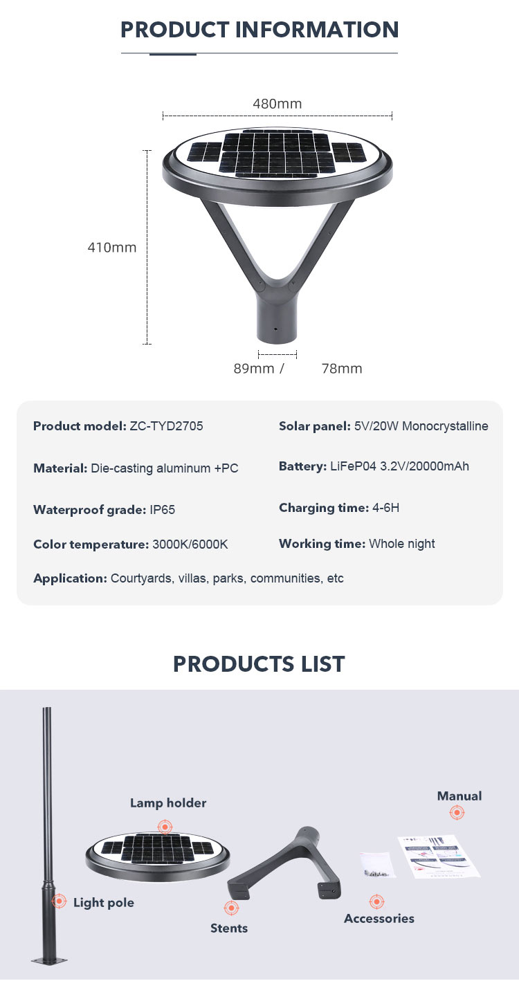 Solar Led Street Lamp